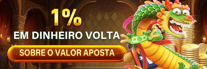 CC77 Ganhe R$ 100,00 Gratis